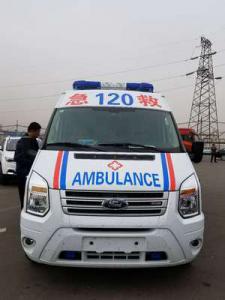 巨鹿县跨省长途